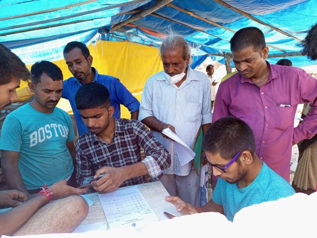 Welfare Scheme Program photo 4