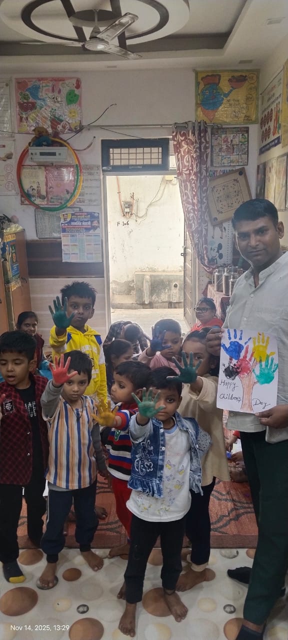 children day 2025 photo 1